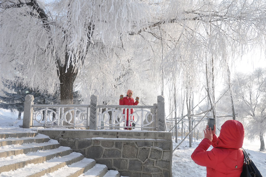 The heaven of rime in NE China