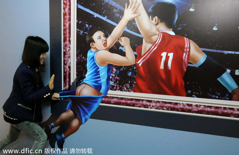 3D art exhibition in Nanning