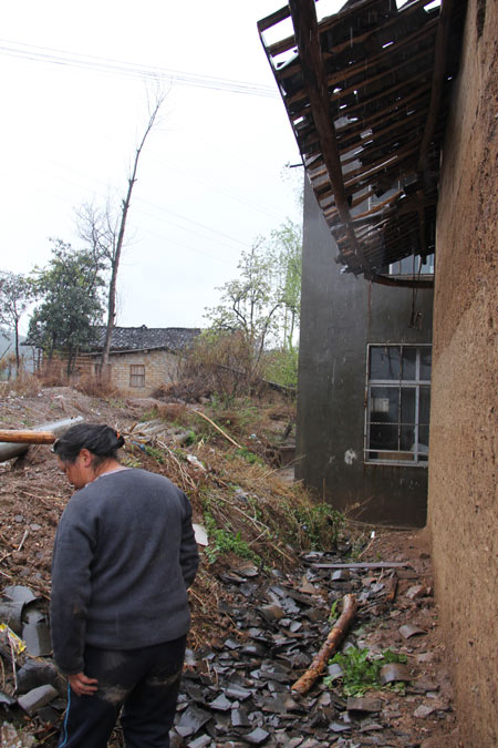 Quake hits SW China county