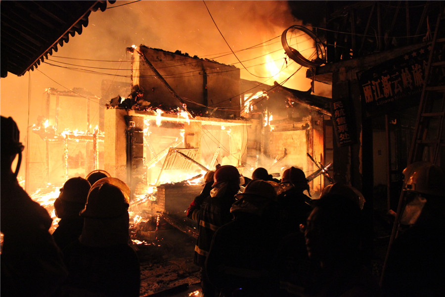 Nobody hurt in Lijiang fire