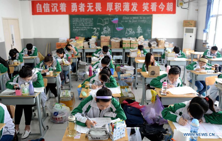 Countdown to the <EM>Gaokao</EM>: Hard work and leisure