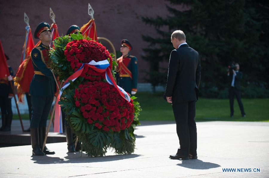 Countries mark end of WWII