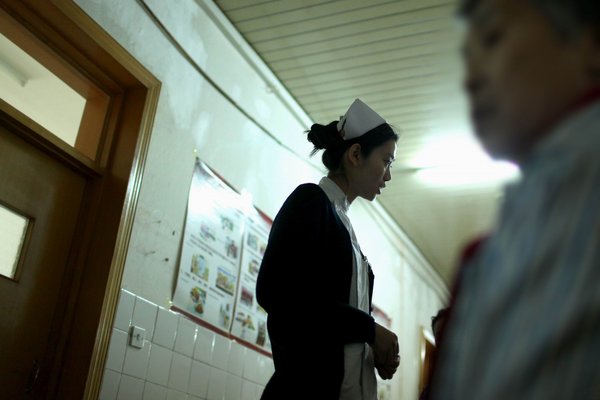 Capturing the life of a mental hospital nurse