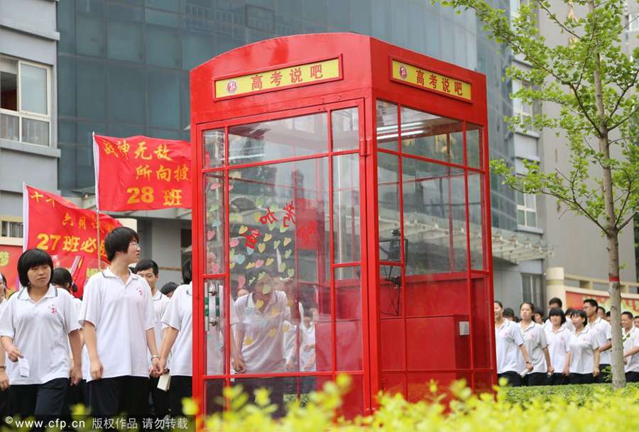 Students facing <EM>gaokao</EM> speak their minds