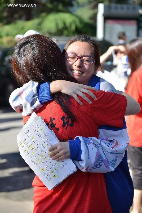 Chinese national college entrance exam begins