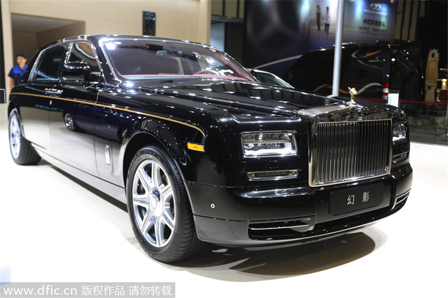 The 13th Nanjing International Auto Expo