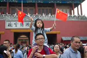 Visitors trade cash for luck at World Heritage site