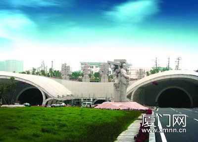 Undersea tunnel integrates Xiamen and new areas