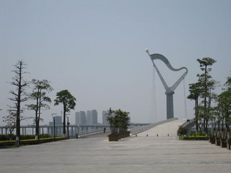 Garden Park in Jimei