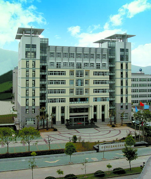 Huangshi Economic & Technological Development Zone