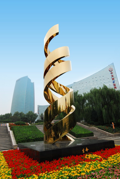 Overview of Zhongguancun