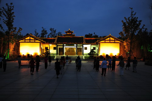 The Memorial Museum of Su Dongpo