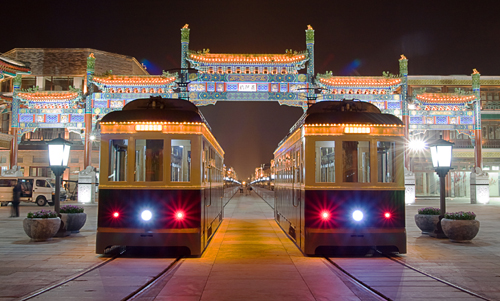 Beautiful night scenes of Qianmen