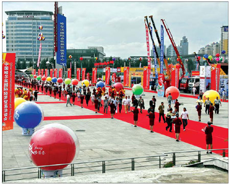 Harbin Fair fully booked, offers far-ranging agenda