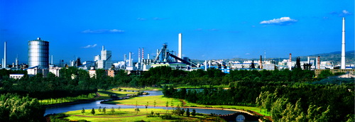 Taiyuan Steel Company