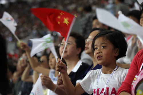 Spectators on the openning ceremony