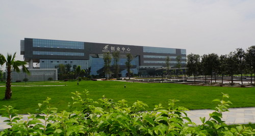 Economic development zone in Shuangliu county