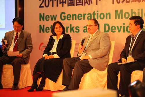 New Generation Technologies, Networks and Devices