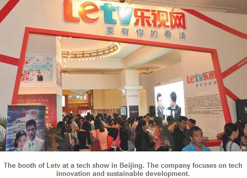 Online video portal LeTV keeping pace as media landscape changes