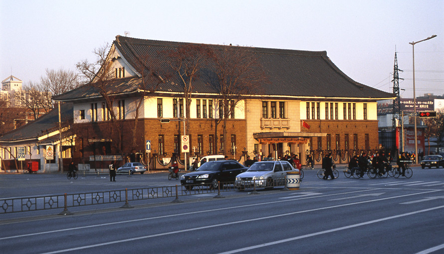 Former Japanese Pavilion