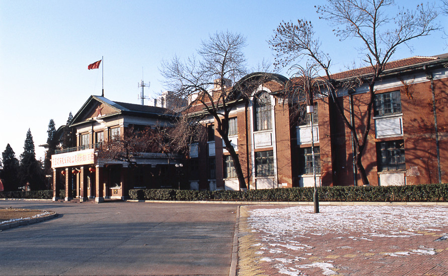 Former Tianjin Race Club