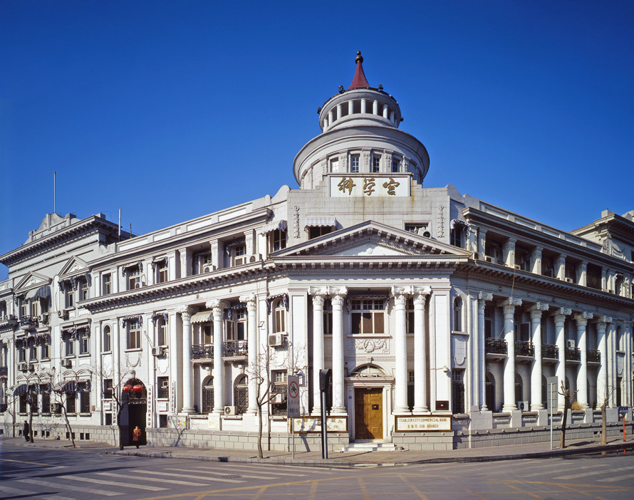 Former Tung Lai Bank