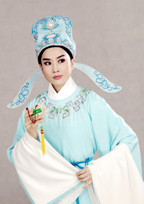 Yueju Opera Jade Dragonfly