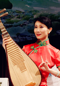 Shanghai Pingtan Concert