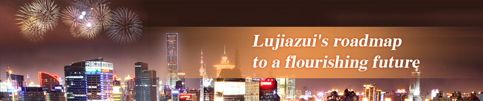 Lujiazui's roadmap to a flourishing future