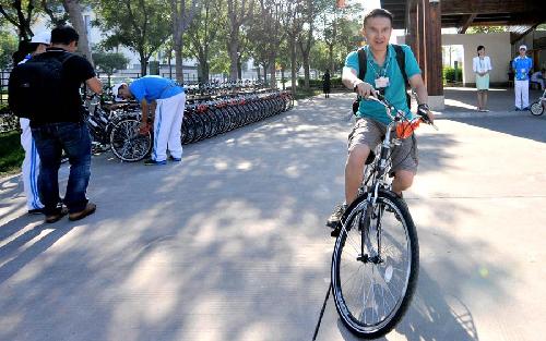 Tianjin works for a Green Summer Davos