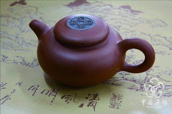 Yixing Purple Clay Teapot