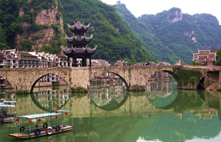 Discover Guizhou Trip