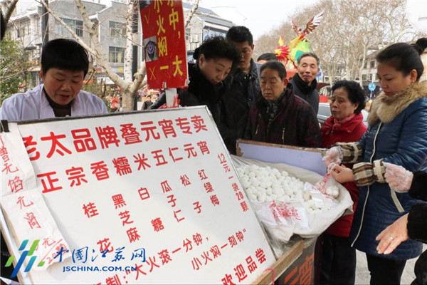 Sales of yuanxiao boom before Lantern Festival