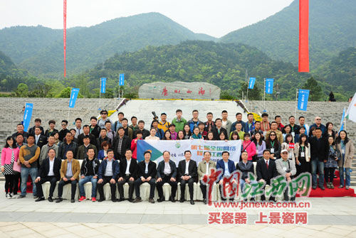 National network media tour of Jiangxi kicks off