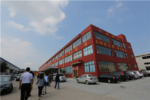 Weihai e-commerce firms' S. Korea business thrives