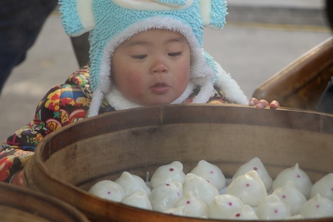 Spring Festival atmosphere spreads in Guzhu village