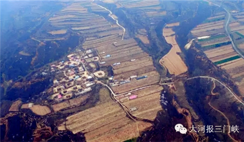 Aerial photos show views of magnificent cave dwellings