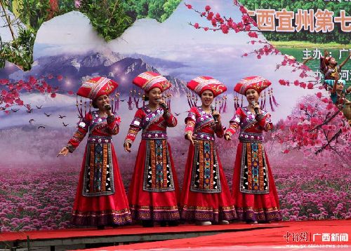 Yizhou holds Liu Sanjie cultural festival