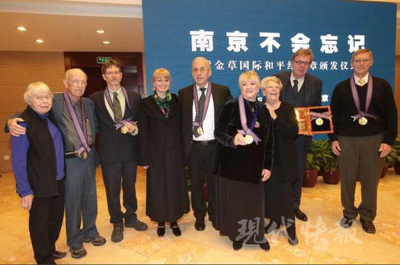 Nanjing holds ceremonies to mark Nanjing Massacre Remembrance Day