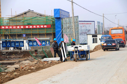 Funing county rebuilds tornado-stricken villages