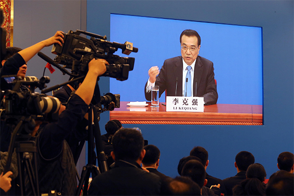 Highlights of Premier Li's press conference