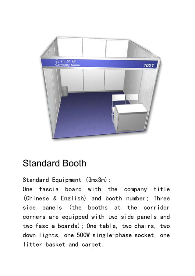 Booth information