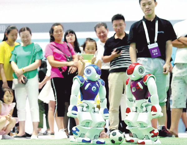 Beijing robot meeting highlights cooperation