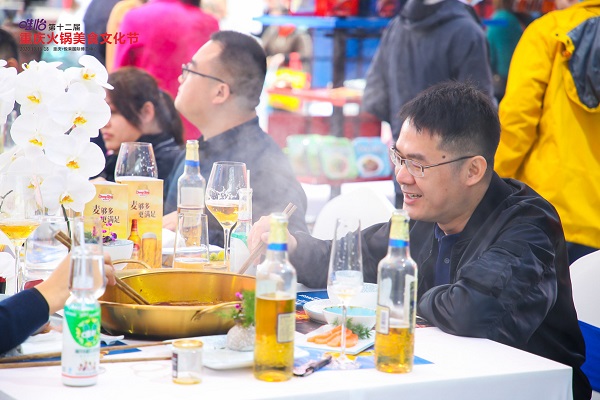 Chongqing celebrates its signature cuisine with hotpot festival