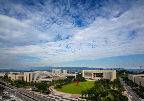 Industrial Development in Liangjiang New Area: Shuitu High-tech Industrial Development Zone