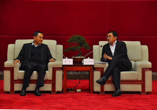 Ling Yueming meets Ping'an Bank president