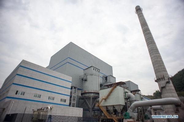 Garbage incineration power plant in China's Chongqing