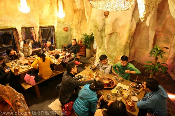 7th China (Chongqing) Hot Pot & Food Culture Festival kicks off