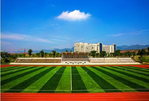 Liangjiang hosts ecology photo contest