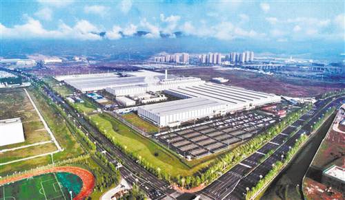 Chang’an expands operations in Liangjiang